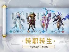 斗破最新爆料58集免费观看,58集免费观看，精彩剧情抢先看！  第2张